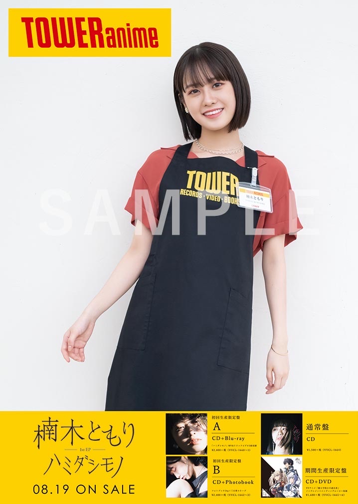 ケバい 高齢熟女 