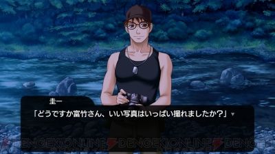 朗報 声優 大川透 58 が復帰を報告 過去には 鋼の錬金術師 ロイ マスタング役 ひぐらしのなく頃に の富竹ジロウ役を担当 気になる芸能まとめ 朗報 声優 大川透 58 が復帰を報告 過去には 鋼の錬金術師 ロイ マスタング役 ひぐらしのなく頃に の富竹ジロウ役を担当 気になる芸能まとめ