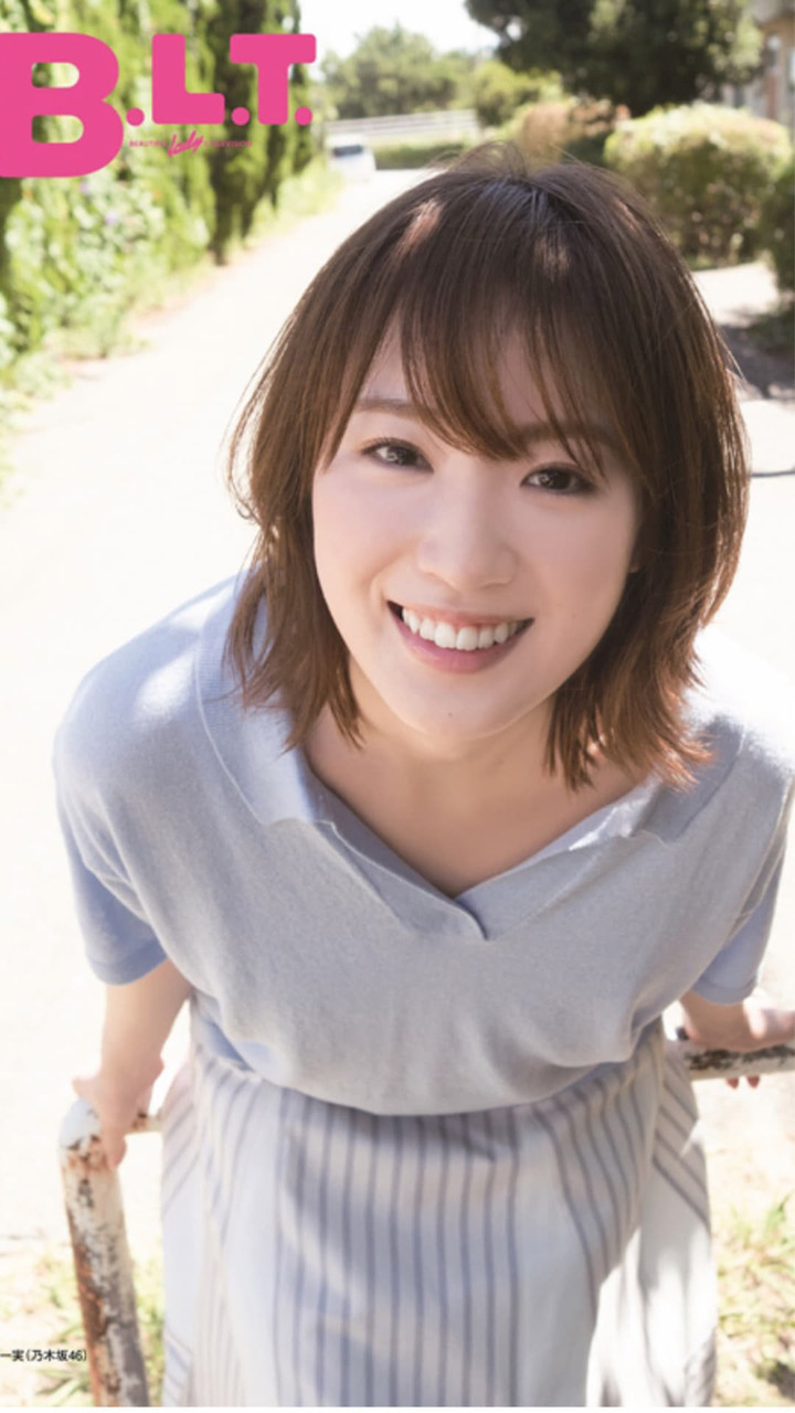 高山一実 気になる芸能まとめ