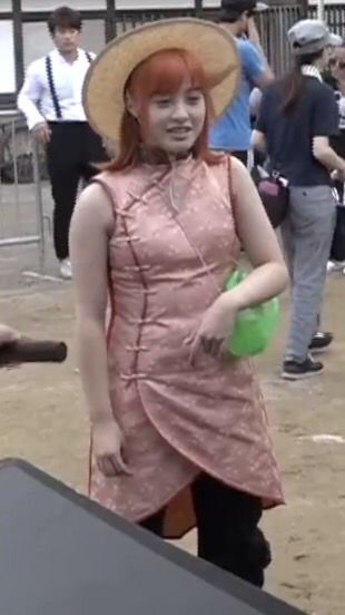 no title