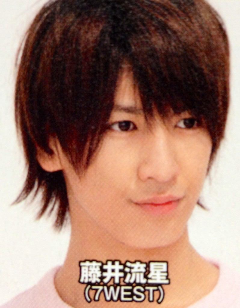 99以上 藤井 流星 整形