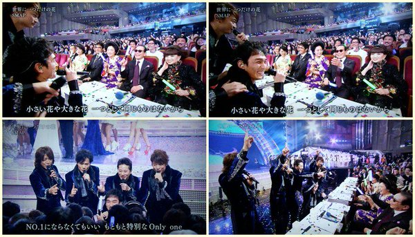 ｓｍａｐ 大みそかも４対１ 中居ら都内で 慰労会 キムタクは海外旅行濃厚 気になる芸能まとめ
