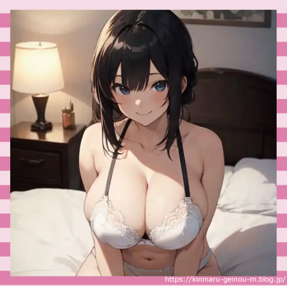 おっぱい