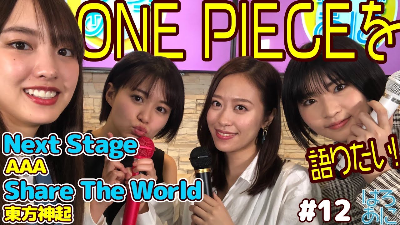 画像7枚 もしかして高木紗友希って可愛いのか 気になる芸能まとめ