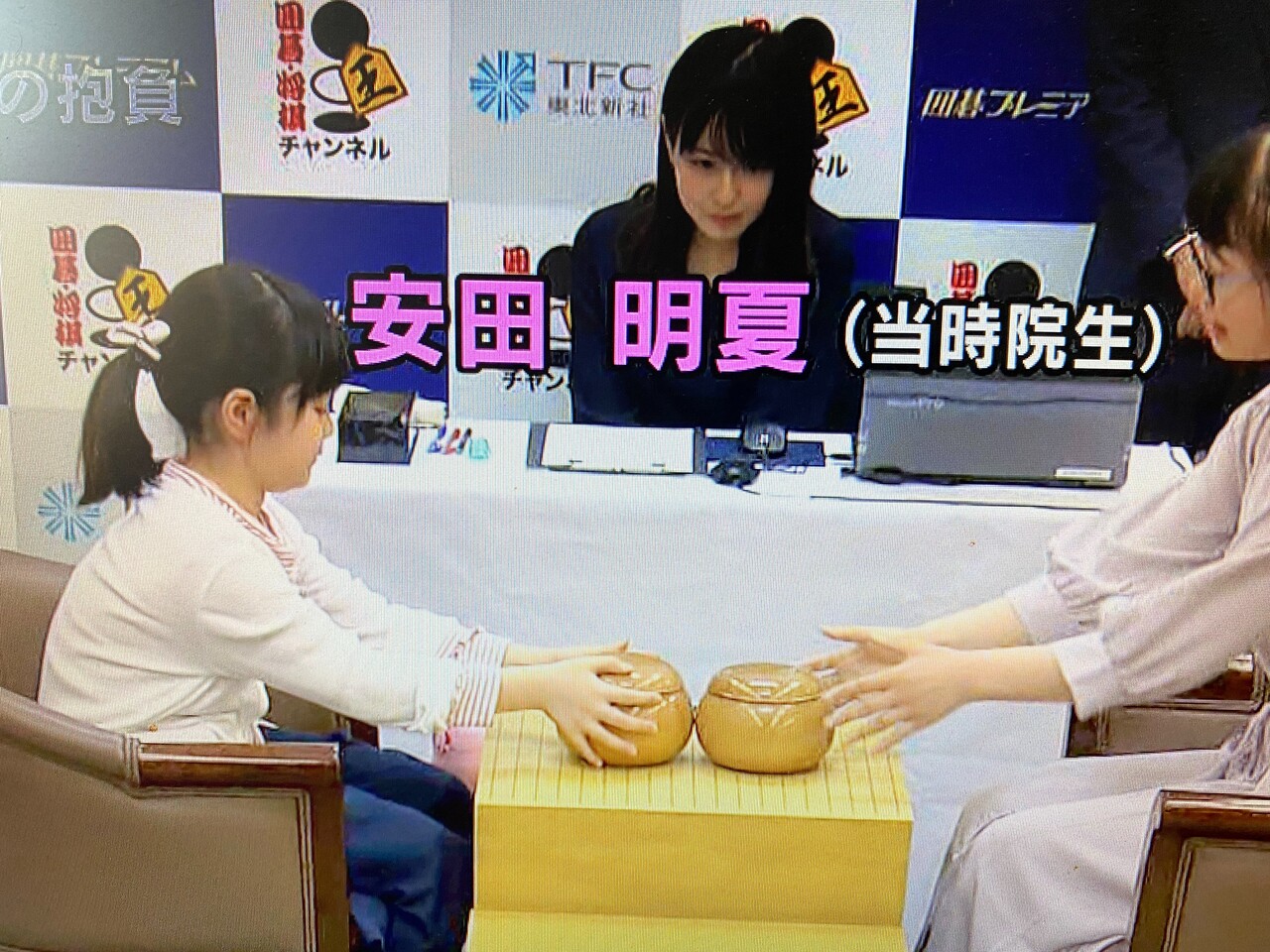 画像 可愛すぎる囲碁棋士誕生していた 気になる芸能まとめ 画像 可愛すぎる囲碁棋士誕生していた 気になる芸能まとめ