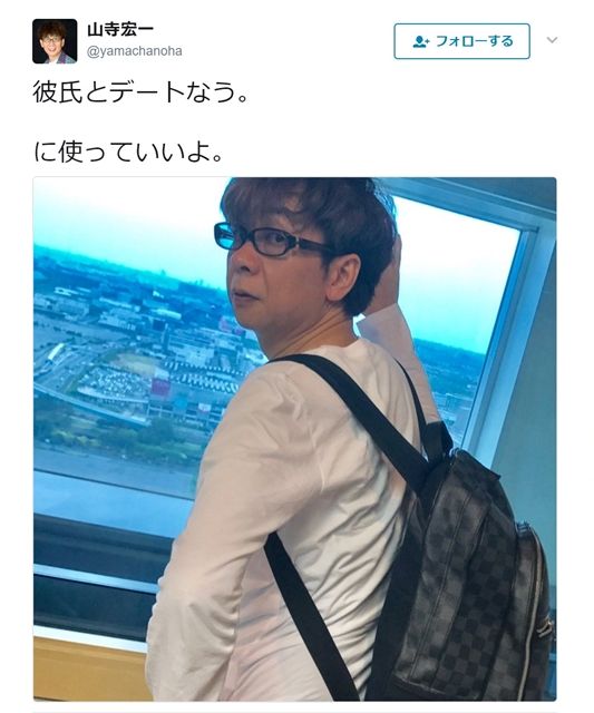 画像 橋本環奈 プライベート写真 一瞬にして日本中で橋本環奈が大増殖を始めるwww 気になる芸能まとめ 画像 橋本環奈 プライベート写真 一瞬にして日本中で橋本環奈が大増殖を始めるwww 気になる芸能まとめ