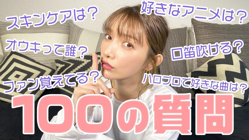 ep0HgsI