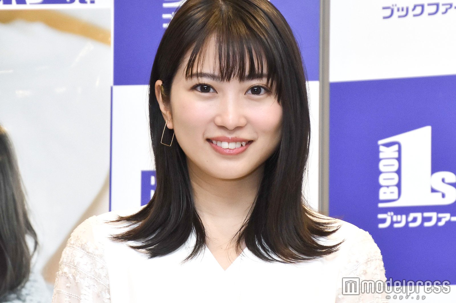 女優 志田未来 25 4年ぶり写真集発売 大人っぽくなった 気になる芸能まとめ 女優 志田未来 25 4年ぶり写真集発売 大人っぽくなった 気になる芸能まとめ