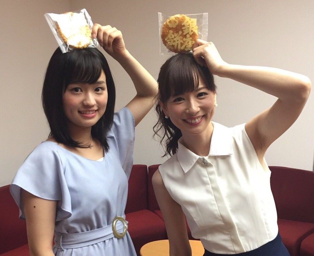 画像 皆藤愛子 33 さん あいかわらず可愛いwww 踊るさんま御殿 気になる芸能まとめ 画像 皆藤愛子 33 さん あいかわらず可愛いwww 踊るさんま御殿 気になる芸能まとめ