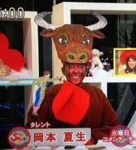 90年代レースクイーン4
