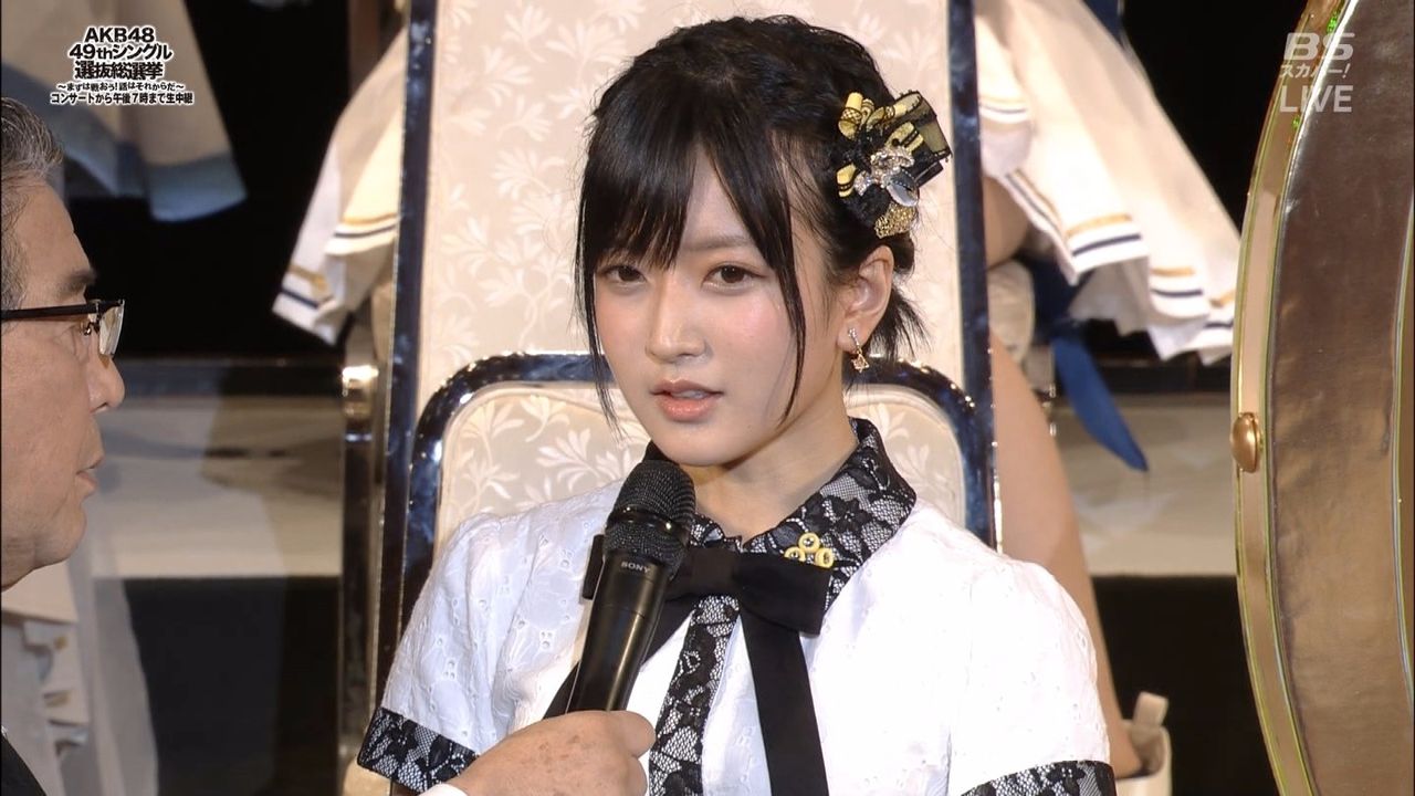画像 須藤凜々花 意外とボディが凄い 気になる芸能まとめ 画像 須藤凜々花 意外とボディが凄い 気になる芸能まとめ