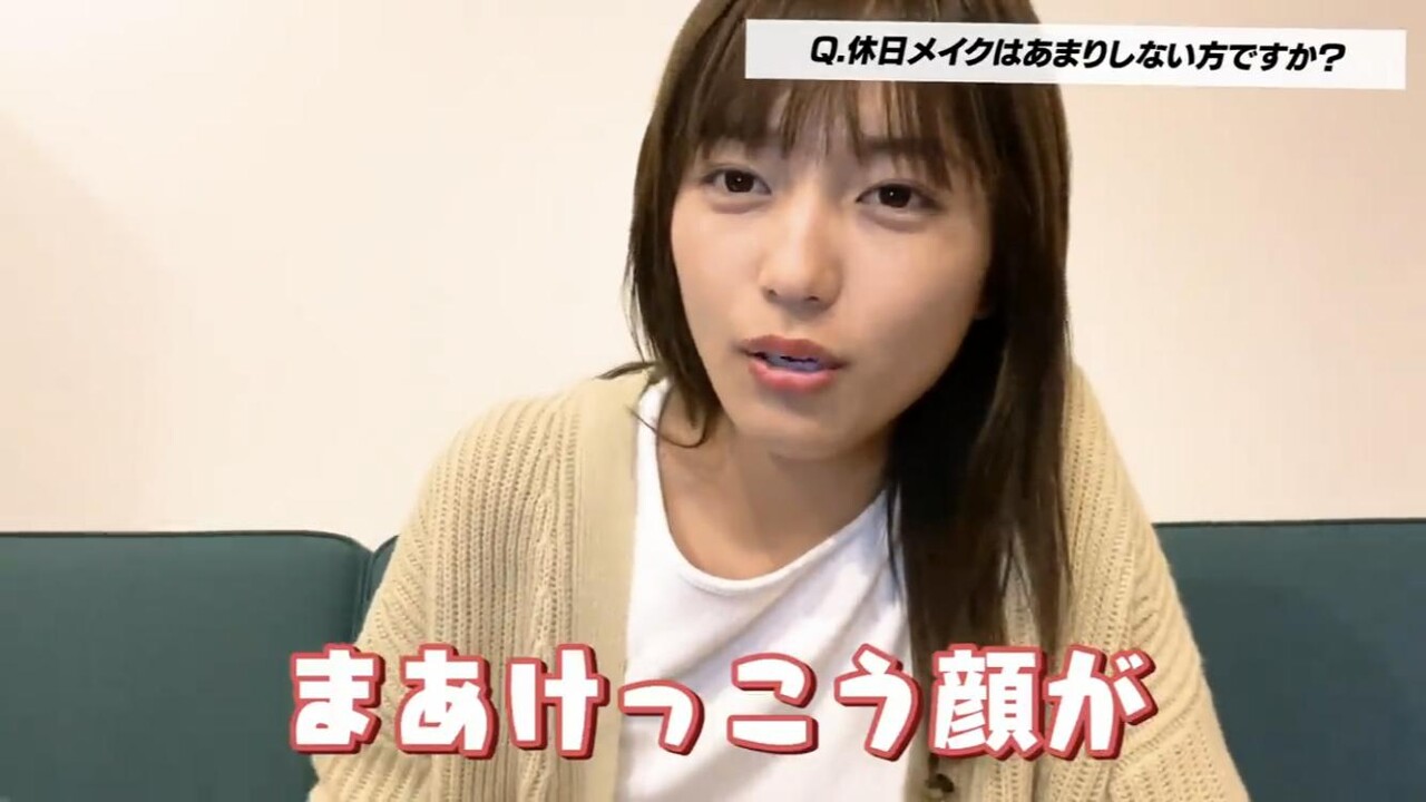 画像12枚 川口春奈 私って可愛いじゃないですか だからメイクはあんまりしない 気になる芸能まとめ