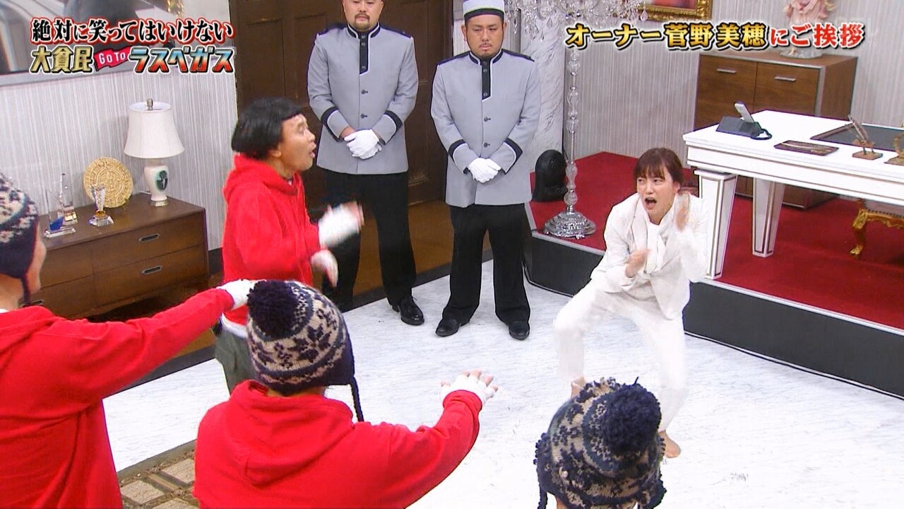 画像10枚 女優 菅野美穂がもう43歳という事実 気になる芸能まとめ