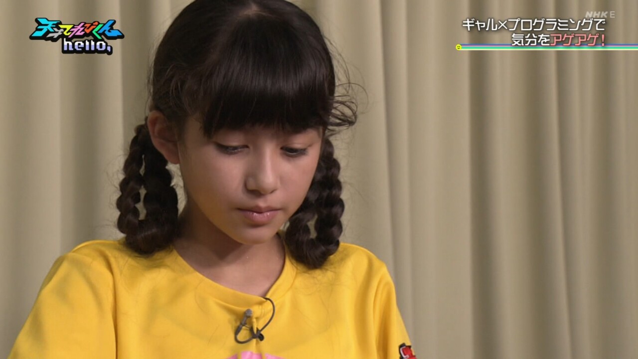 画像 天才てれびくんさんの女子戦士 少なくとも8人中5人がハーフwww 気になる芸能まとめ 画像 天才てれびくんさんの女子戦士 少なくとも8人中5人がハーフwww 気になる芸能まとめ