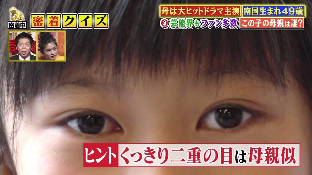 画像 浅香唯の娘が可愛すぎると話題ｗｗｗｗｗｗｗｗｗｗｗｗｗｗｗｗｗｗ 気になる芸能まとめ