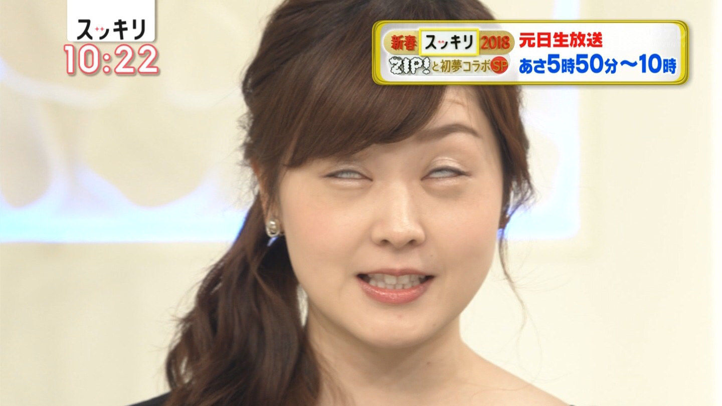 日テレ 徳島えりかアナが結婚をzipで報告 行列で報告じゃないの の声多数ｗｗｗｗｗｗｗｗ 気になる芸能まとめ