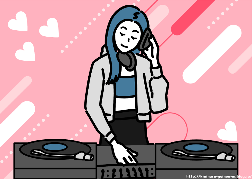 dj