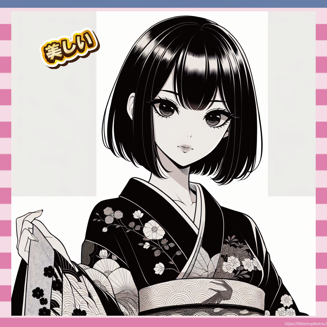着物-イメージ