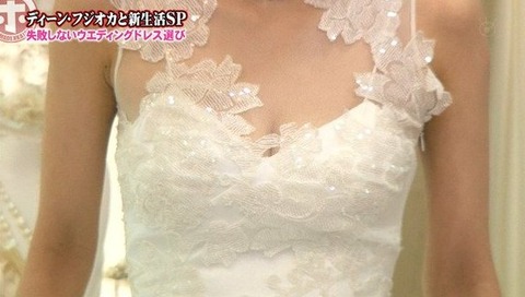 2017y09m12d_140528635