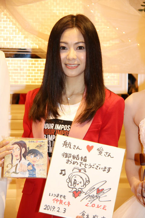 歌手 倉木麻衣さん オースティン マホーンと結婚式にサプライズ登場 気になる芸能まとめ 歌手 倉木麻衣さん オースティン マホーンと結婚式にサプライズ登場 気になる芸能まとめ