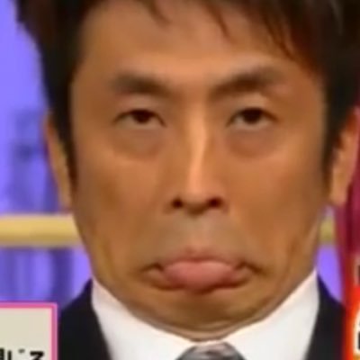 原田泰造 俳優やるぞcm出まくるぞ 名倉潤 司会やるぞいじられキャラ確立したぞ ホリケン 気になる芸能まとめ