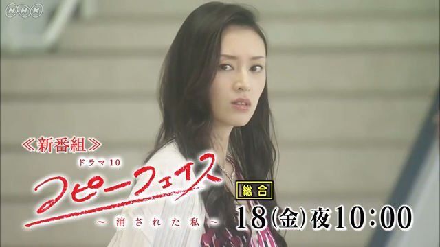 栗山千明 整形でぜんぜん違う人生 気になる芸能まとめ