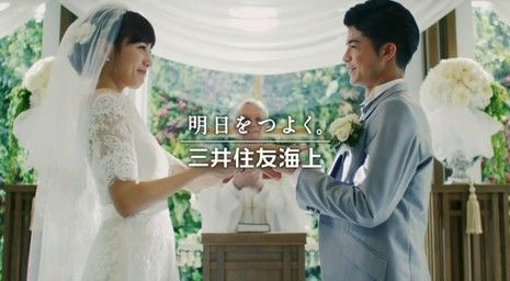 ＜川口春奈(21)＞「結婚しました」純白ウェディングドレス姿で左手薬指に“指輪”キラリ！ : 気になる芸能まとめ