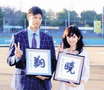 野球 大谷翔平 お嫁さん最有力候補 だった 久慈暁子アナの取材を断っていた 気になる芸能まとめ