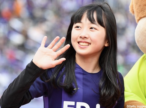 2017y02m27d_121702212