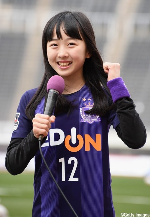 2017y02m27d_121724373