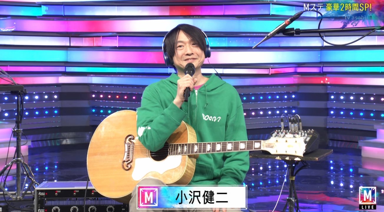 歌手 アーティスト 17ページ目 気になる芸能まとめ