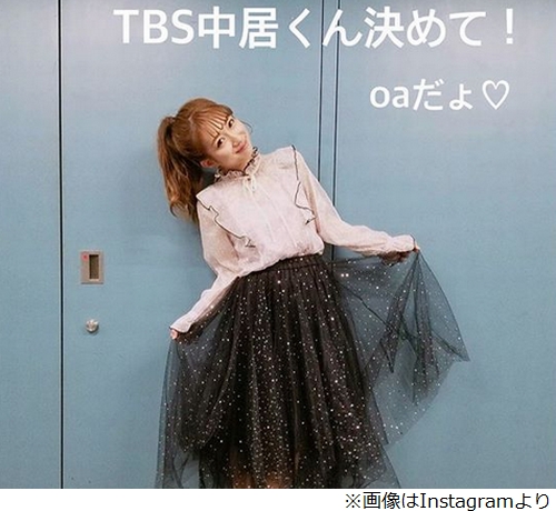 タレント 辻希美 最も太っていた時期は 148センチで体重65キロ 気になる芸能まとめ タレント 辻希美 最も太っていた時期は 148センチで体重65キロ 気になる芸能まとめ