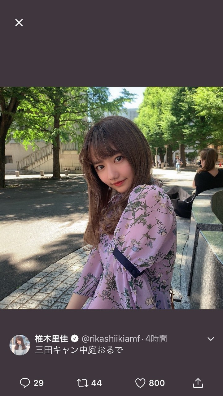 画像 最新の椎木里佳さんが可愛い 気になる芸能まとめ 画像 最新の椎木里佳さんが可愛い 気になる芸能まとめ