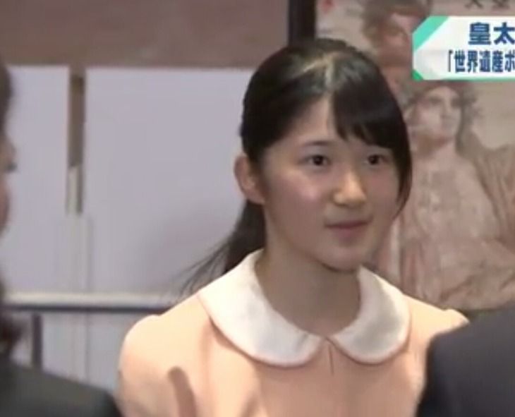 悲報 激やせ 愛子さま 更にお痩せになる 気になる芸能まとめ