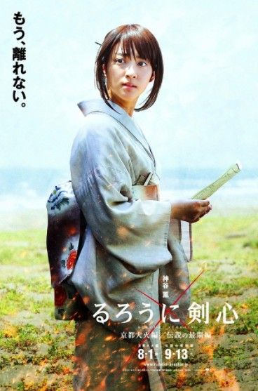 2017y09m04d_120446111