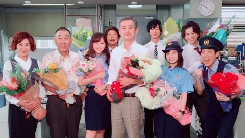 2017y09m11d_121347902