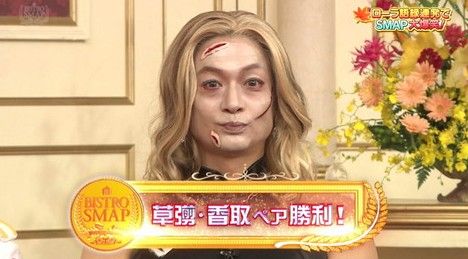 2016y11m08d_102912982