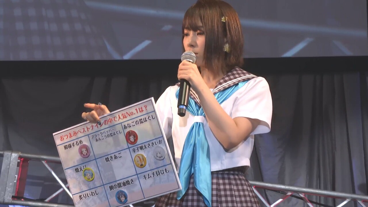 画像 美人声優 種田梨沙さん 32 の制服姿w W W W W 気になる芸能まとめ