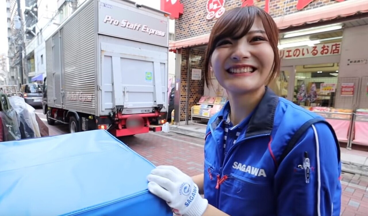 画像 佐川急便の配達お姉さん 可愛すぎだって 気になる芸能まとめ 画像 佐川急便の配達お姉さん 可愛すぎだって 気になる芸能まとめ