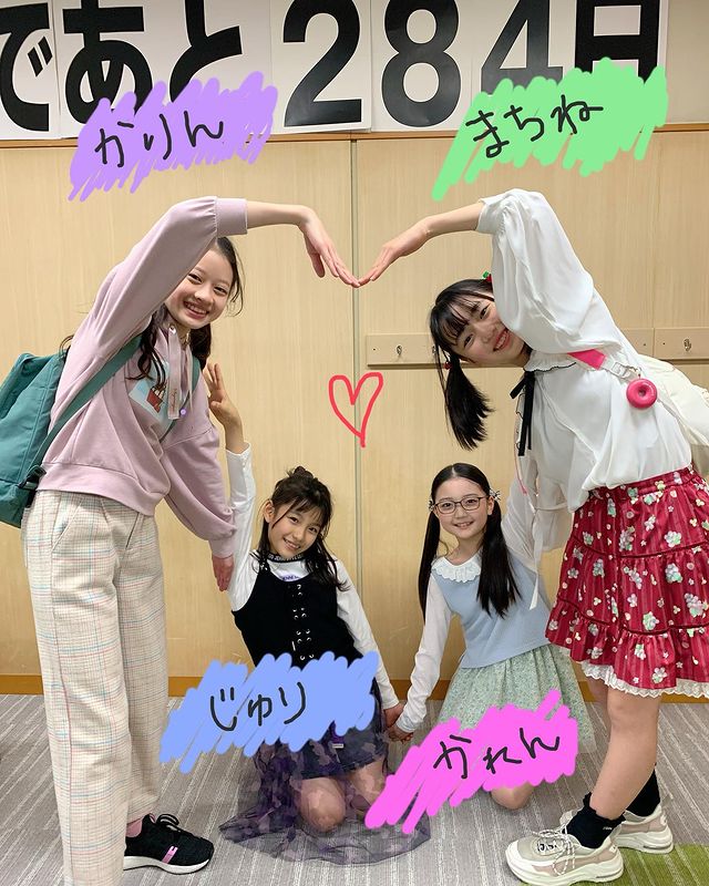 画像7枚 お受験組女子達が可愛い 気になる芸能まとめ