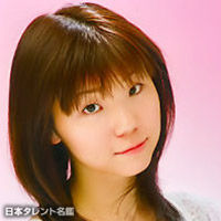 祝報 声優 代永翼 西墻由香に第1子誕生 子を守り育てるという覚悟を胸に のだめ ちはやふる おお振り ヴァンガードなどに出演している 気になる芸能まとめ