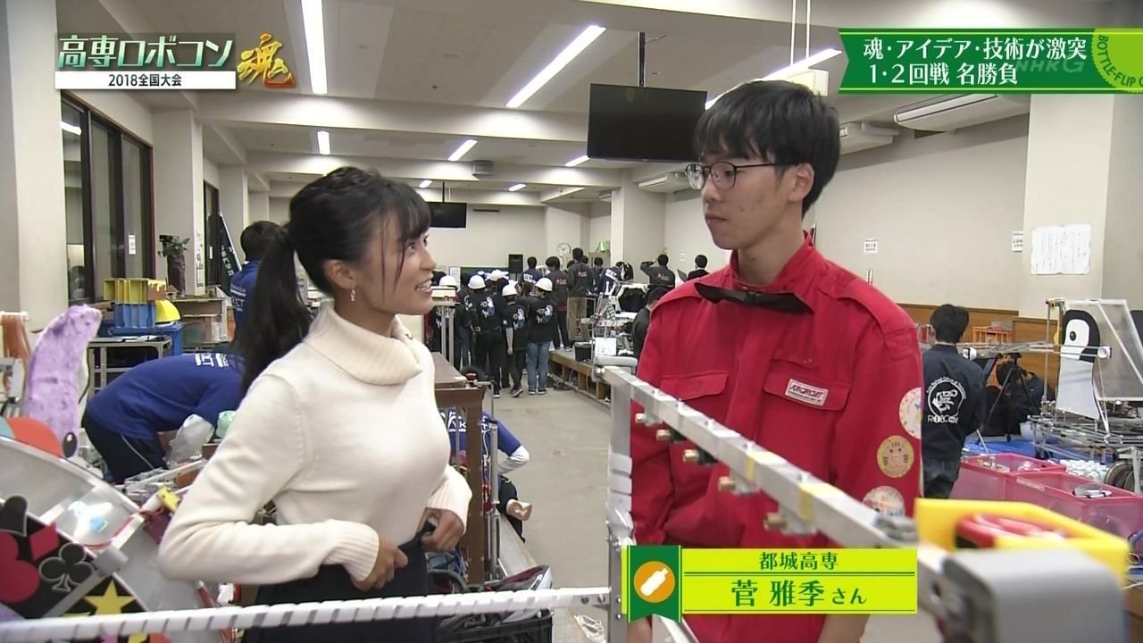 画像 タレント 小島瑠璃子ちゃん 巨乳ニットおっぱいが凄くエロい 気になる芸能まとめ