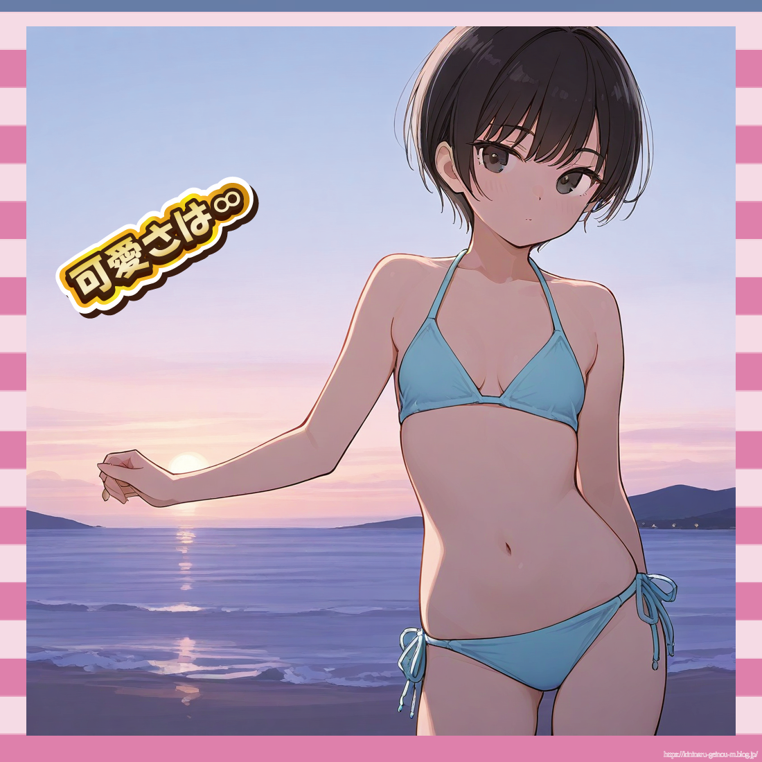 可愛さは∞-イメージ
