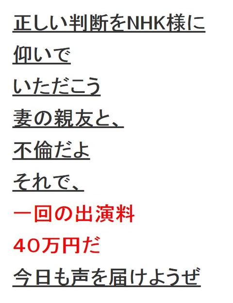 2017y07m19d_150731036