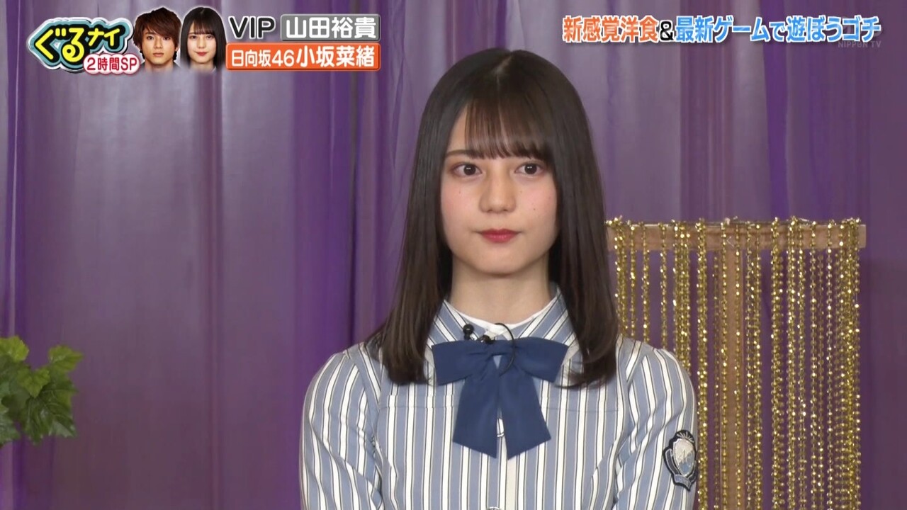 画像15枚 ぐるナイに出演した鼻デカ美少女は誰 話題騒然wwwwwwwwwwwwwwwwwwww 気になる芸能まとめ 画像15枚 ぐるナイに出演した鼻デカ美少女は誰 話題騒然wwwwwwwwwwwwwwwwwwww 気になる芸能まとめ