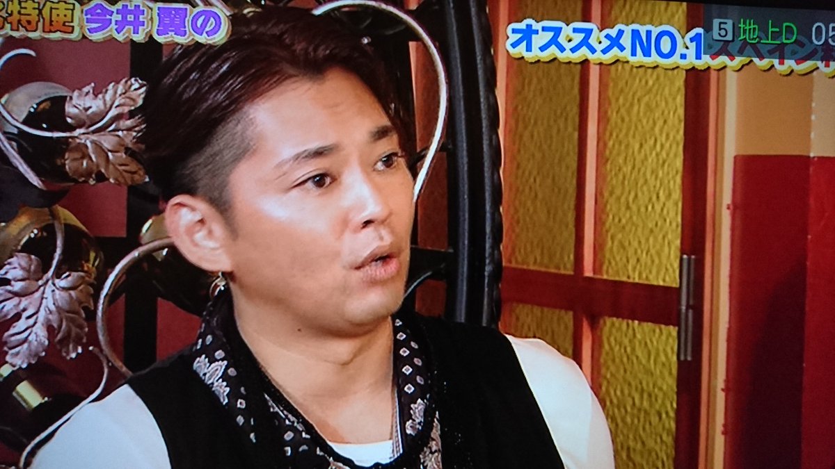 かつての面影は 激太り 今井翼 激変ぶりにネット騒然 太り過ぎ Exileみたい どうしたんだ 気になる芸能まとめ
