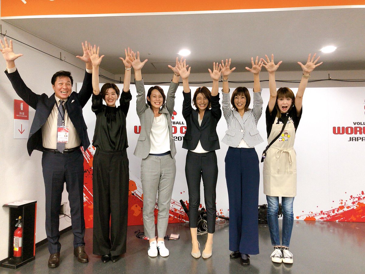 画像 元バレー日本代表 栗原恵 36 初の本格グラビア挑戦 身長187cm美しすぎるスタイル披露 気になる芸能まとめ 画像 元バレー日本代表 栗原恵 36 初の本格グラビア挑戦 身長187cm美しすぎるスタイル披露 気になる芸能まとめ