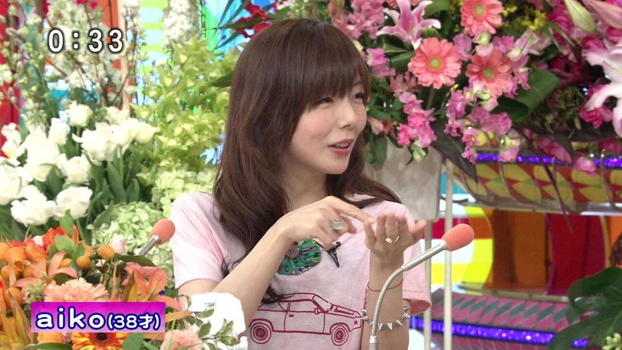 画像6枚 Aikoさん 42 セクシーな眼差しでこちらに訴えてくる 気になる芸能まとめ 画像6枚 Aikoさん 42 セクシーな眼差しでこちらに訴えてくる 気になる芸能まとめ