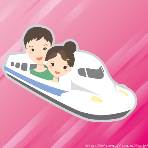 【画像】ビヨンセ ＆ Jay-Zさん夫婦、日本を新幹線で観光する