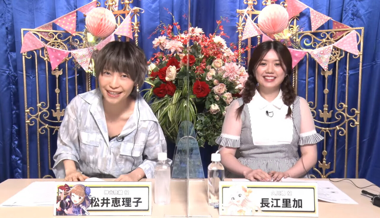 声優 36ページ目 気になる芸能まとめ 声優 36ページ目 気になる芸能まとめ